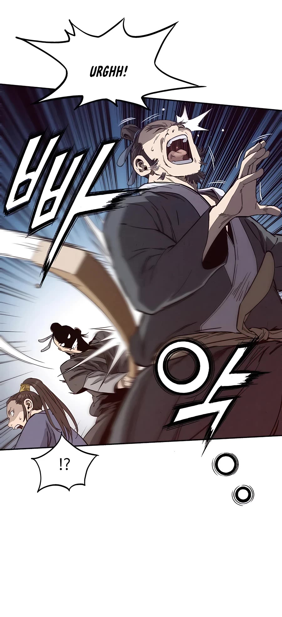 I Reincarnated as a Legendary Surgeon Chapter 62 page 47 - Chapter 62