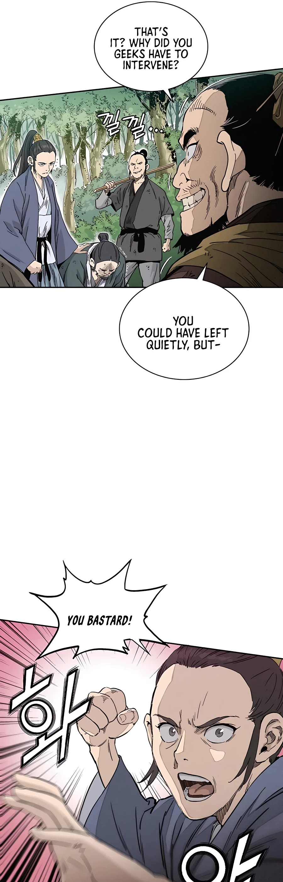 I Reincarnated as a Legendary Surgeon Chapter 62 page 49 - Chapter 62