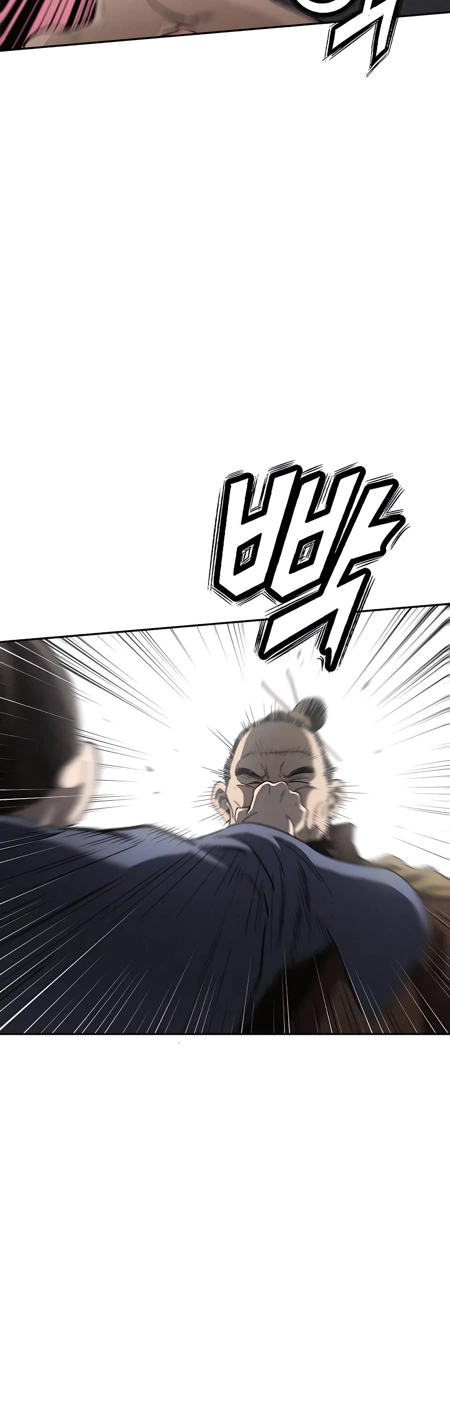 I Reincarnated as a Legendary Surgeon Chapter 62 page 50 - Chapter 62