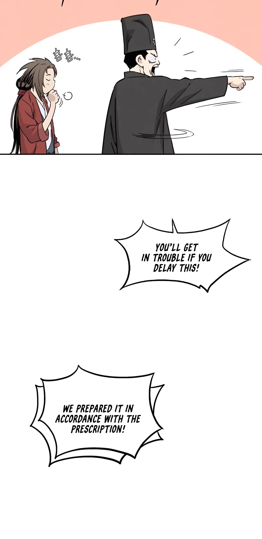 I Reincarnated as a Legendary Surgeon Chapter 62 page 7 - Chapter 62