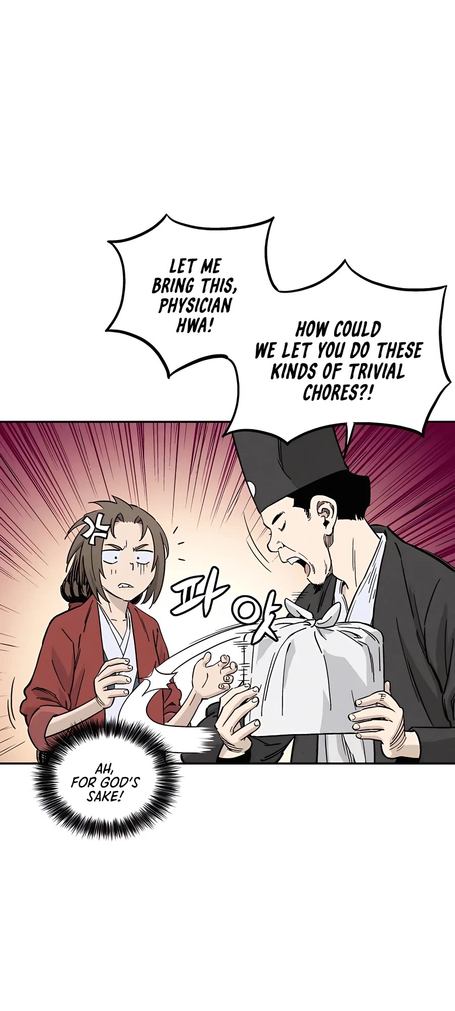 I Reincarnated as a Legendary Surgeon Chapter 62 page 9 - Chapter 62