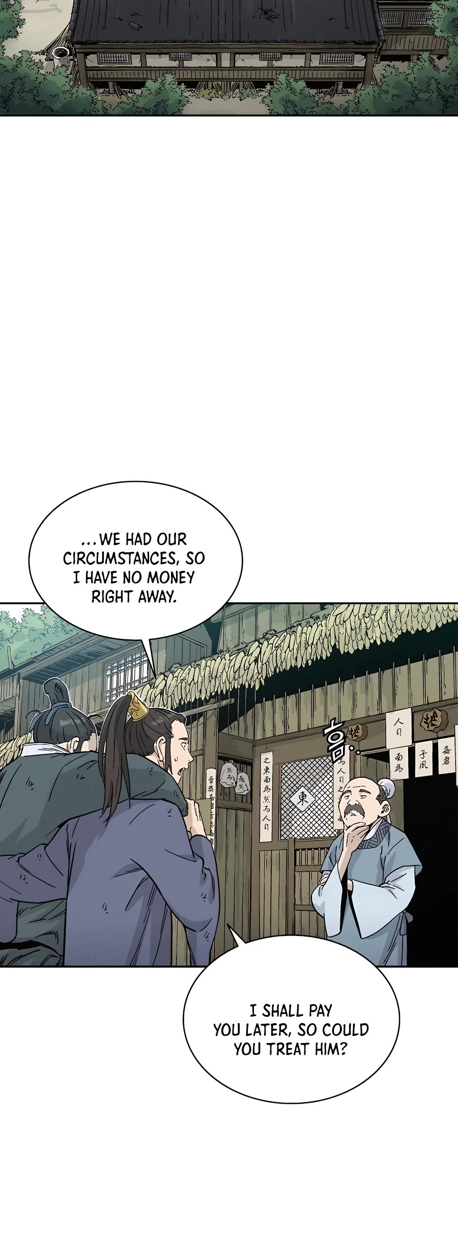I Reincarnated as a Legendary Surgeon Chapter 63 page 14 - Chapter 63