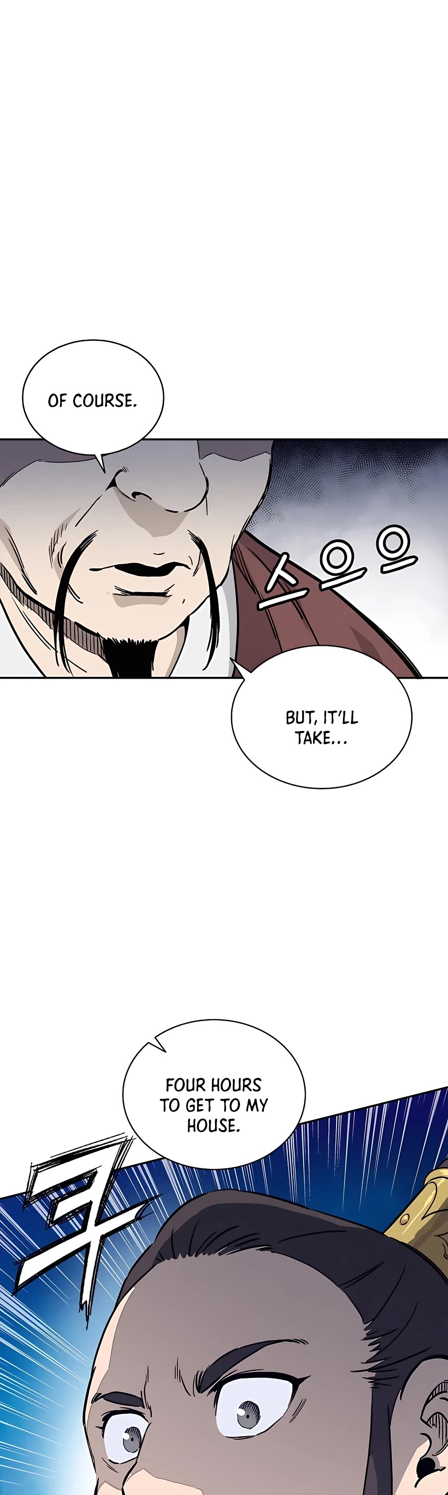 I Reincarnated as a Legendary Surgeon Chapter 63 page 19 - Chapter 63