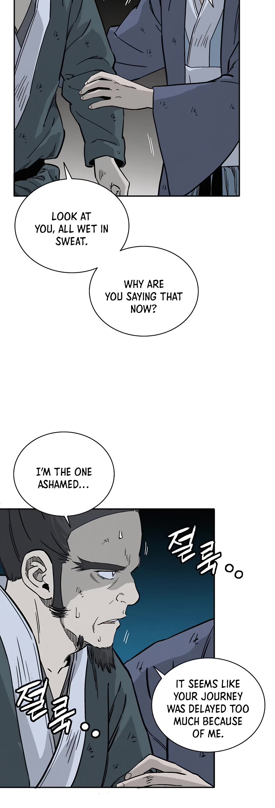 I Reincarnated as a Legendary Surgeon Chapter 63 page 24 - Chapter 63