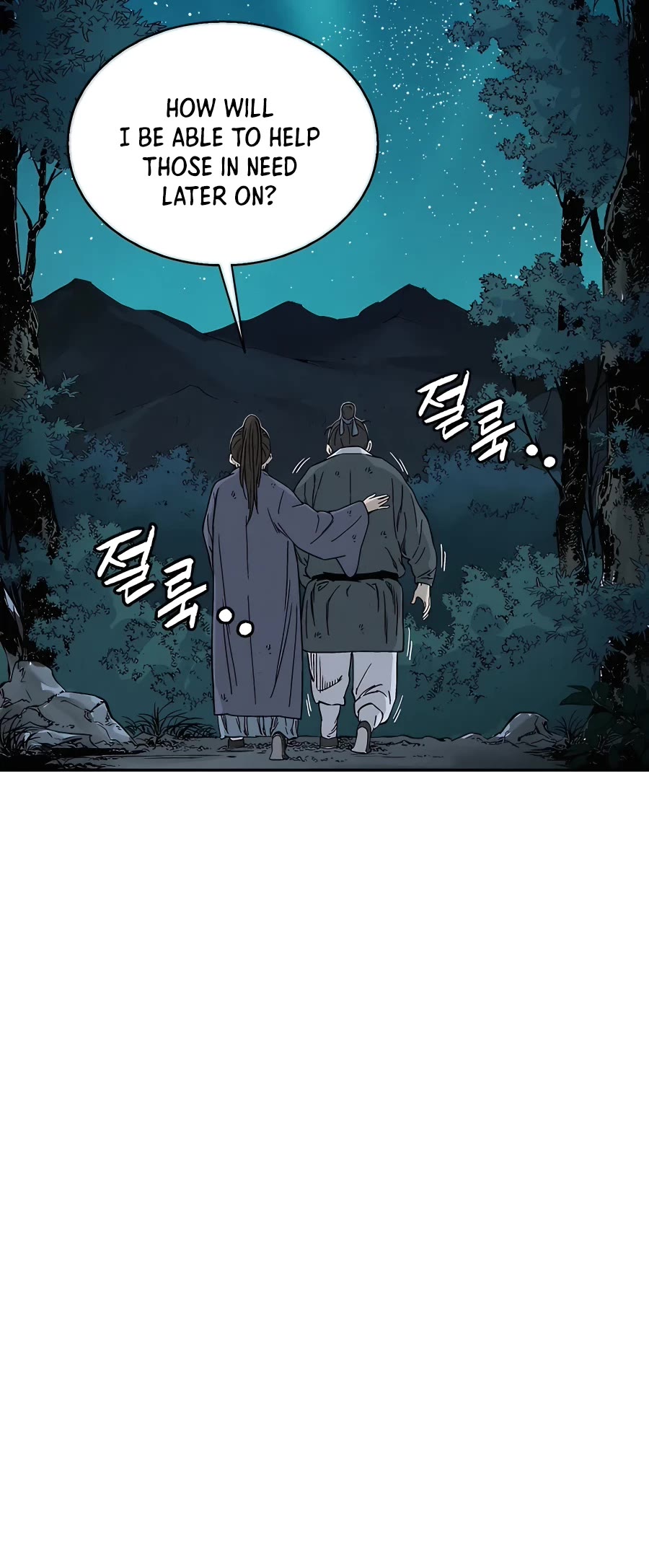 I Reincarnated as a Legendary Surgeon Chapter 63 page 27 - Chapter 63