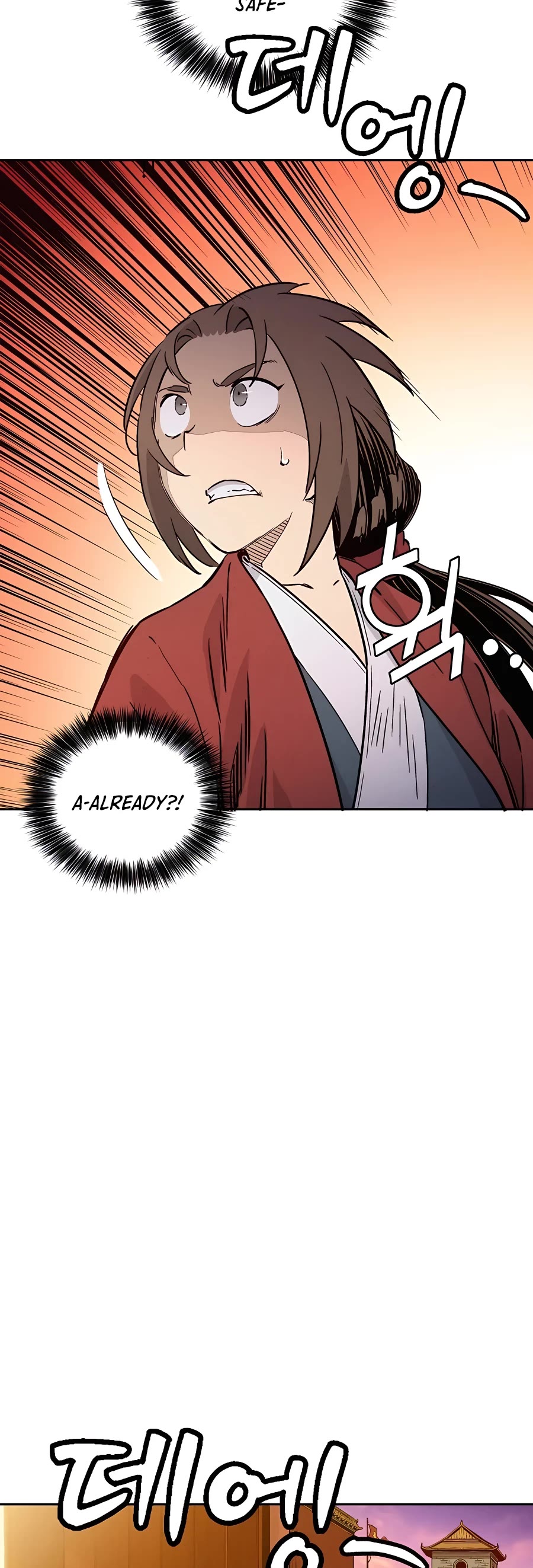 I Reincarnated as a Legendary Surgeon Chapter 63 page 32 - Chapter 63
