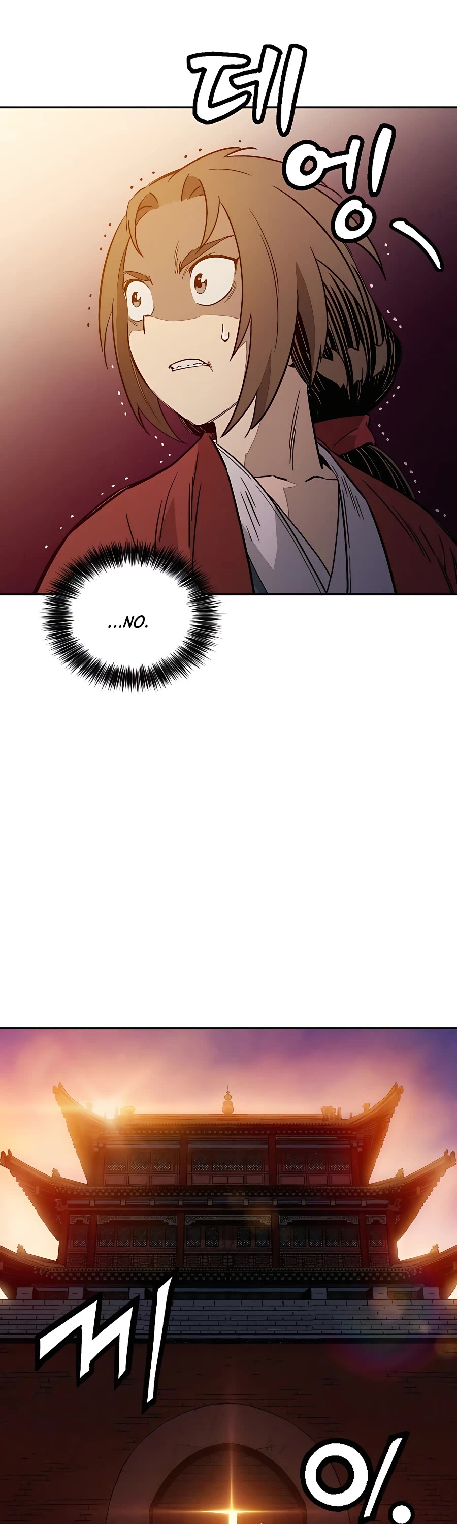 I Reincarnated as a Legendary Surgeon Chapter 63 page 34 - Chapter 63