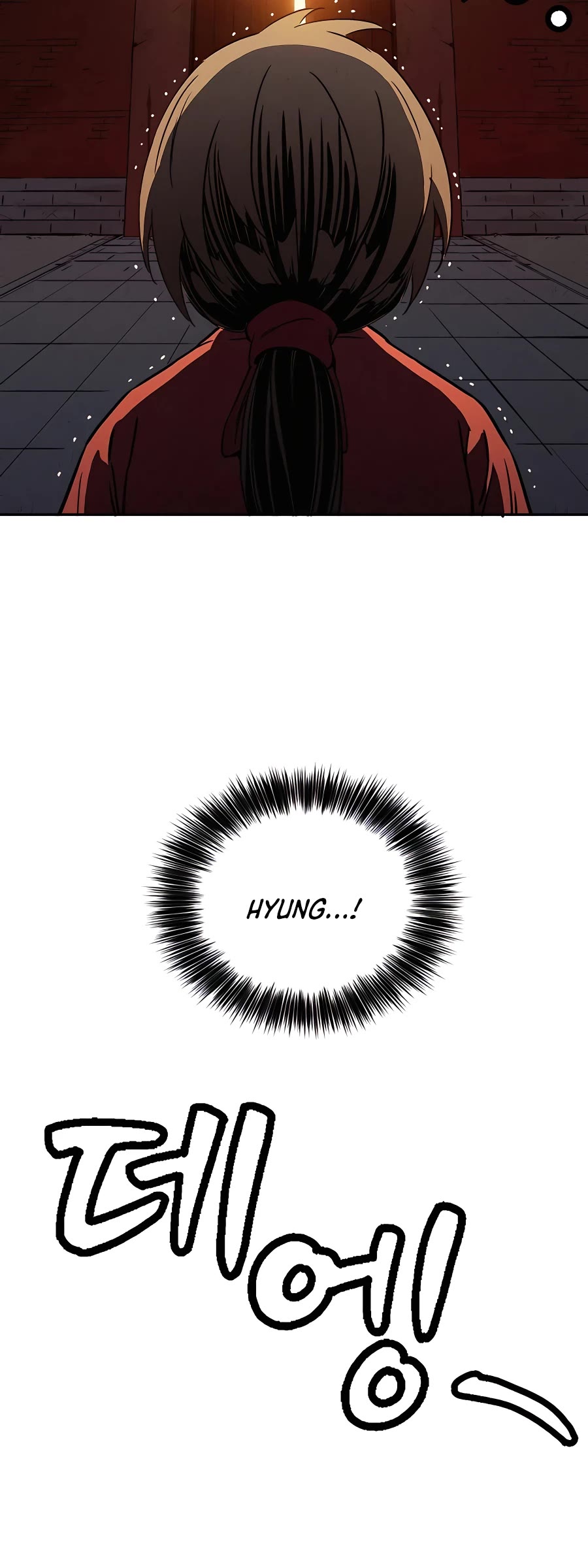 I Reincarnated as a Legendary Surgeon Chapter 63 page 35 - Chapter 63