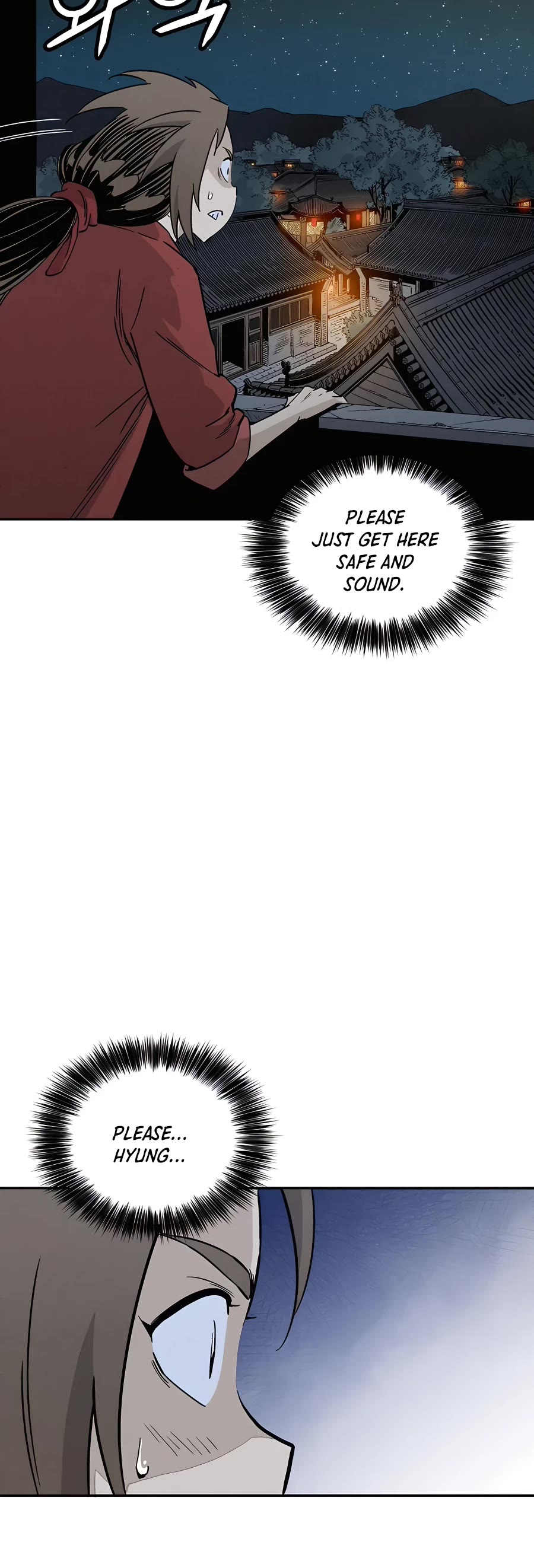 I Reincarnated as a Legendary Surgeon Chapter 63 page 39 - Chapter 63