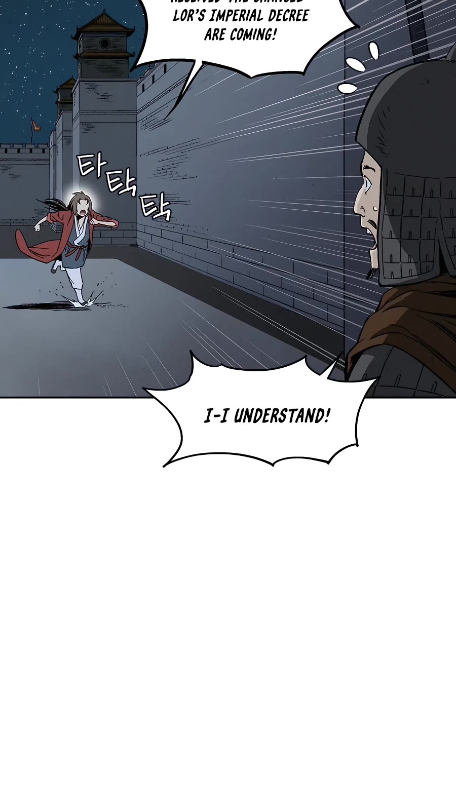 I Reincarnated as a Legendary Surgeon Chapter 63 page 42 - Chapter 63