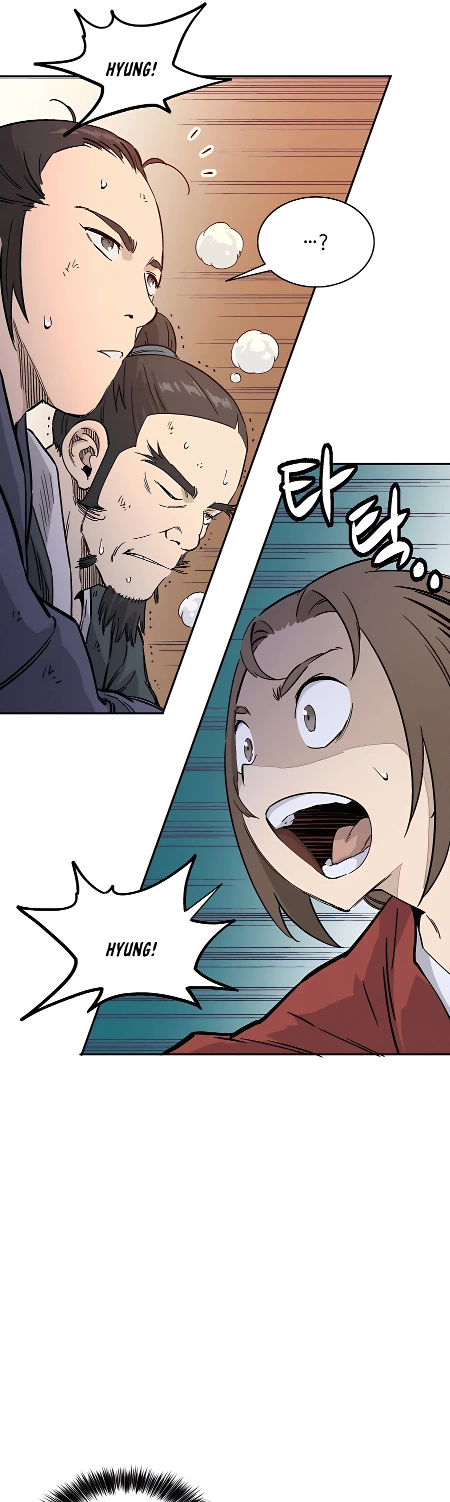 I Reincarnated as a Legendary Surgeon Chapter 63 page 43 - Chapter 63