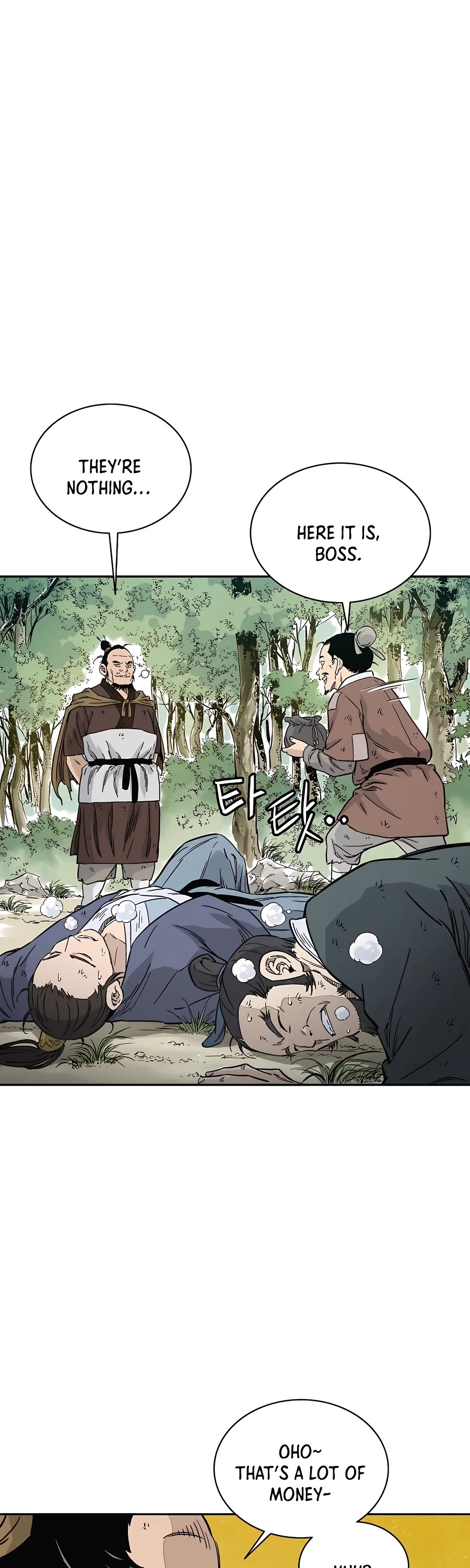 I Reincarnated as a Legendary Surgeon Chapter 63 page 5 - Chapter 63