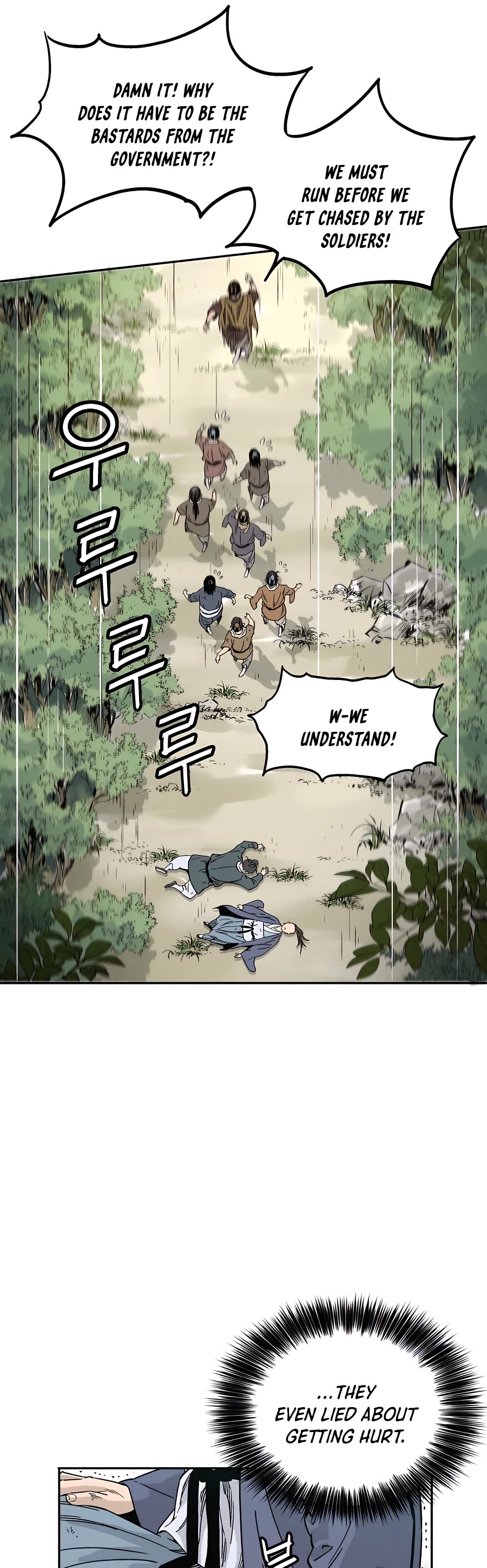 I Reincarnated as a Legendary Surgeon Chapter 63 page 8 - Chapter 63