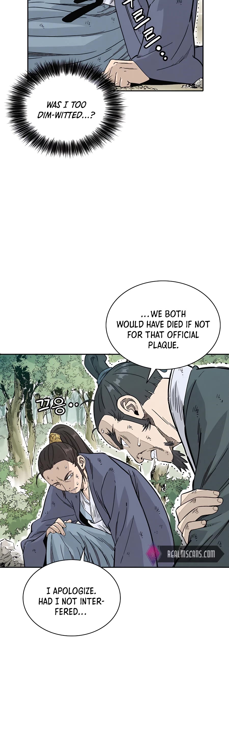 I Reincarnated as a Legendary Surgeon Chapter 63 page 9 - Chapter 63
