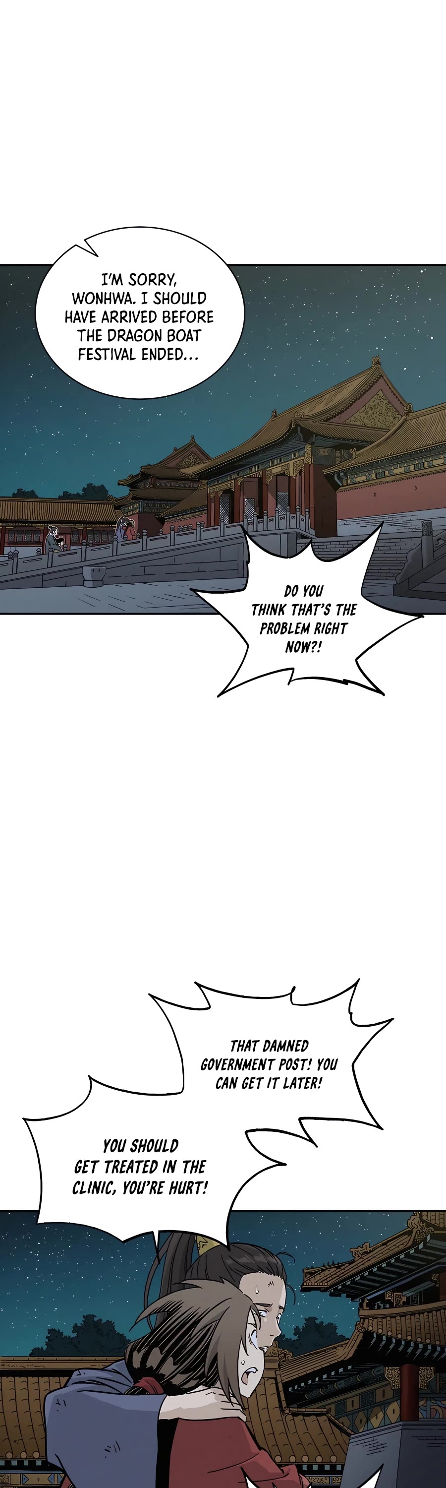 I Reincarnated as a Legendary Surgeon Chapter 64 page 2 - Chapter 64