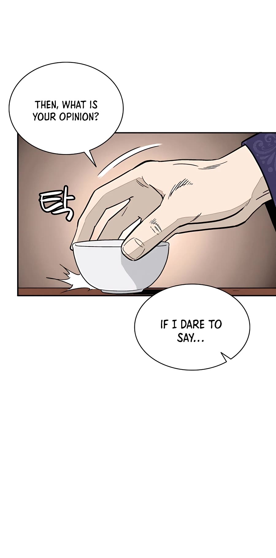 I Reincarnated as a Legendary Surgeon Chapter 64 page 22 - Chapter 64
