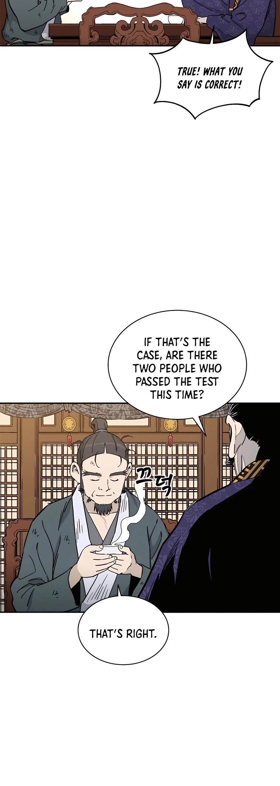 I Reincarnated as a Legendary Surgeon Chapter 64 page 24 - Chapter 64