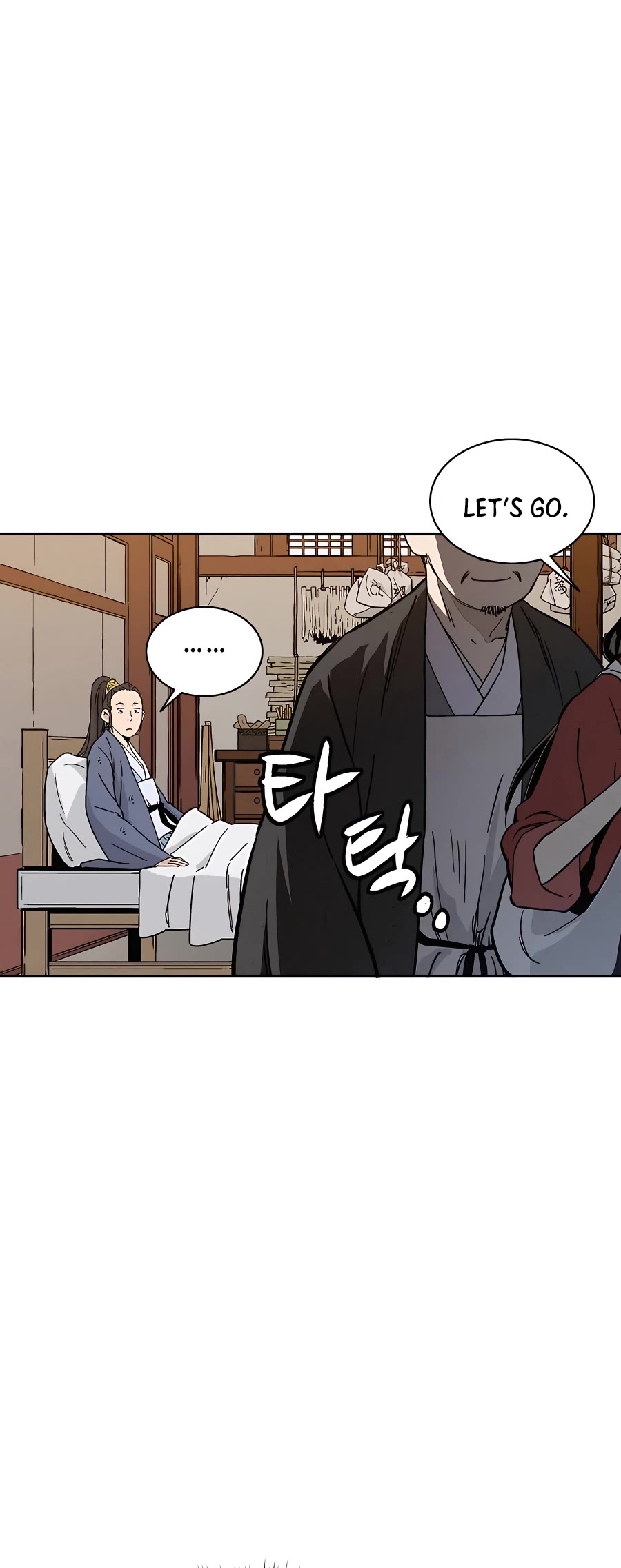 I Reincarnated as a Legendary Surgeon Chapter 64 page 33 - Chapter 64