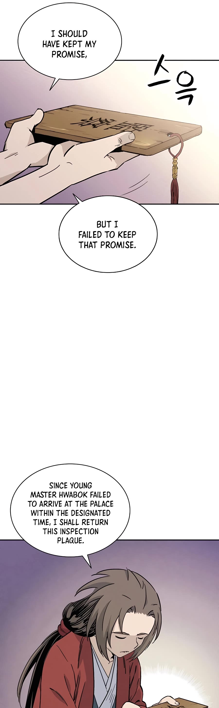 I Reincarnated as a Legendary Surgeon Chapter 64 page 41 - Chapter 64