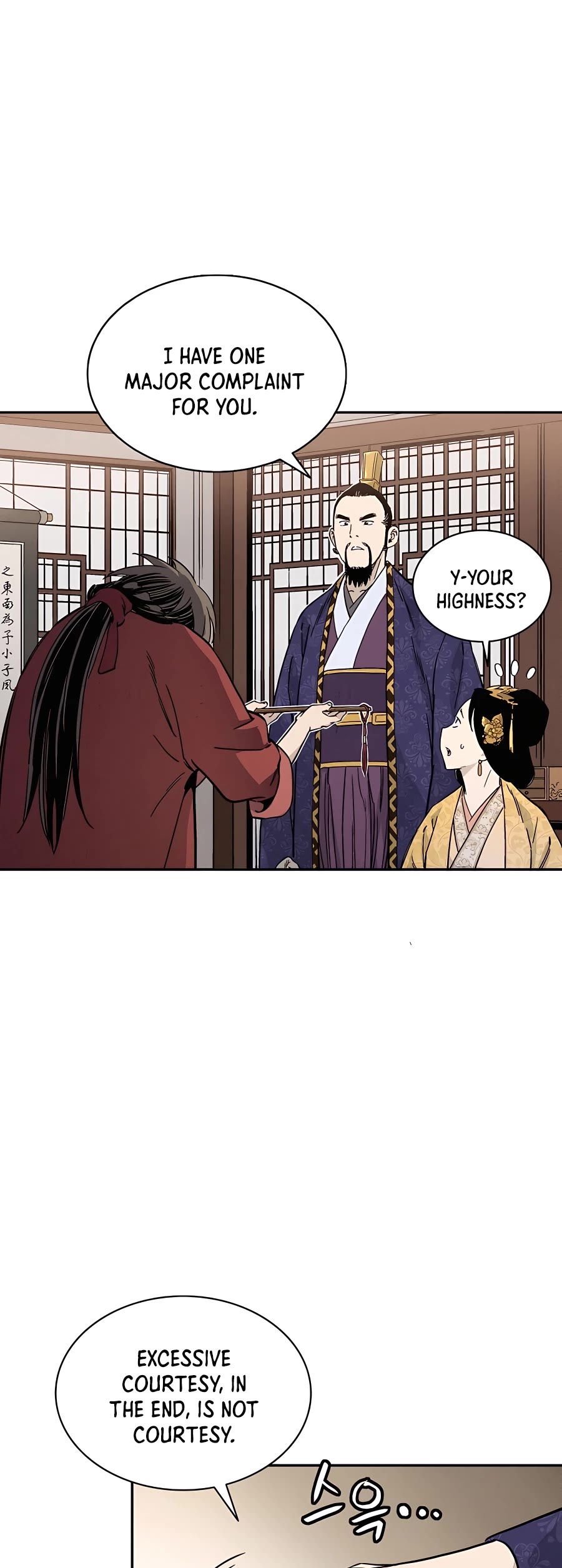 I Reincarnated as a Legendary Surgeon Chapter 64 page 44 - Chapter 64