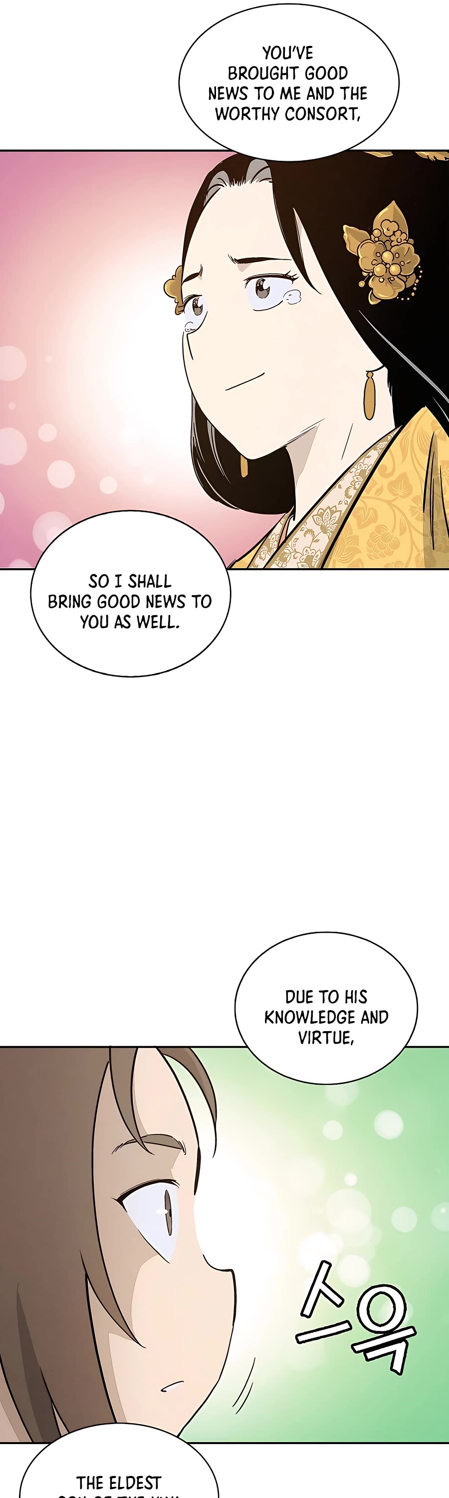 I Reincarnated as a Legendary Surgeon Chapter 64 page 46 - Chapter 64