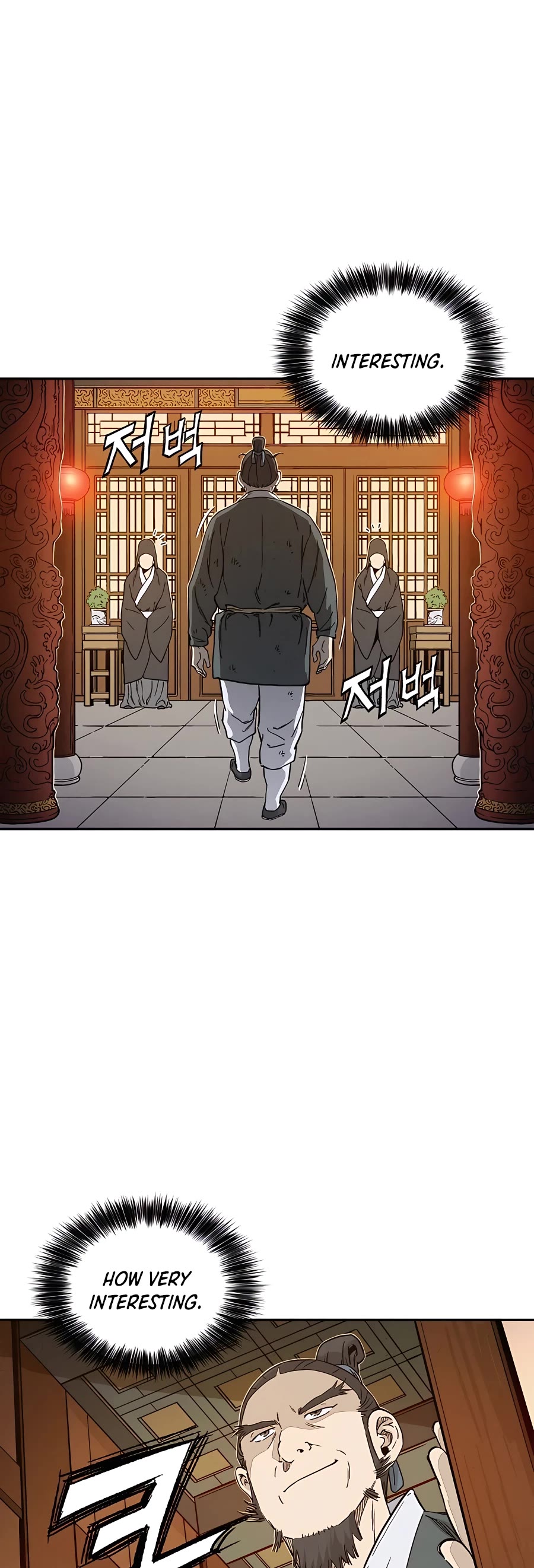 I Reincarnated as a Legendary Surgeon Chapter 64 page 9 - Chapter 64