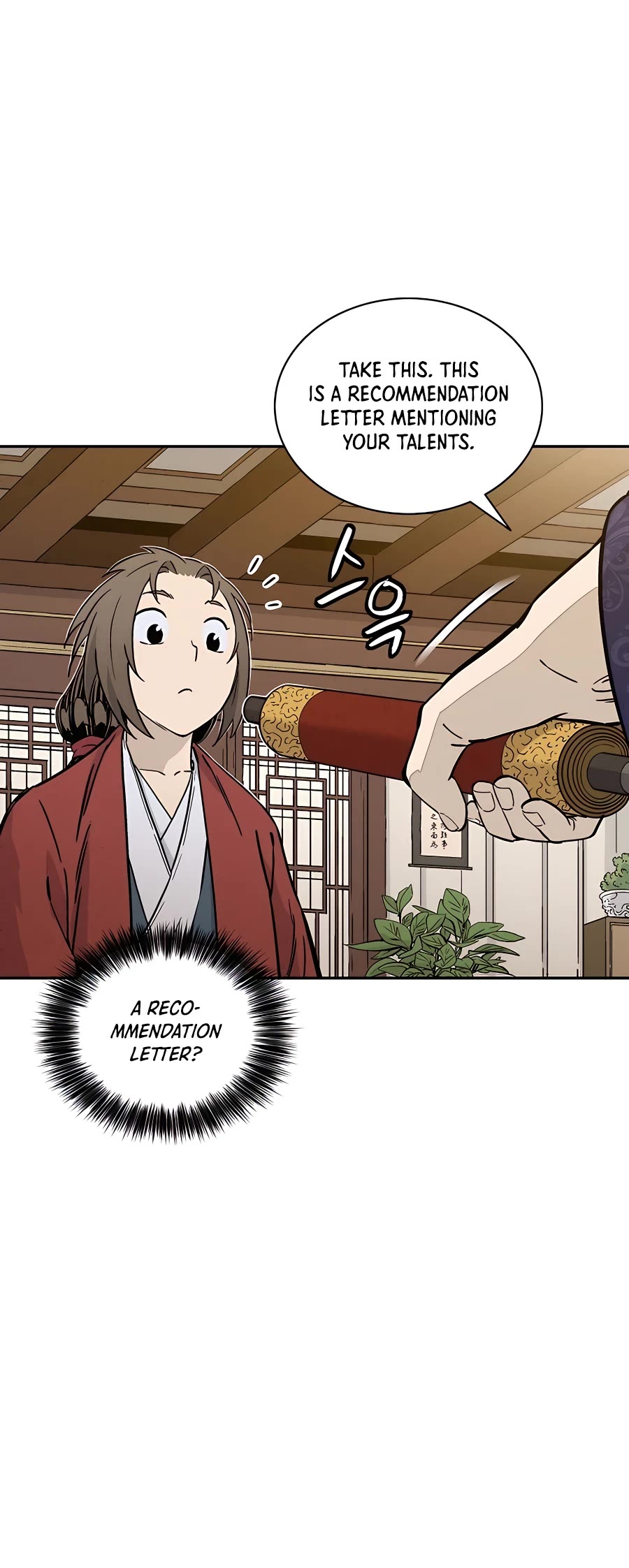 I Reincarnated as a Legendary Surgeon Chapter 65 page 11 - Chapter 65
