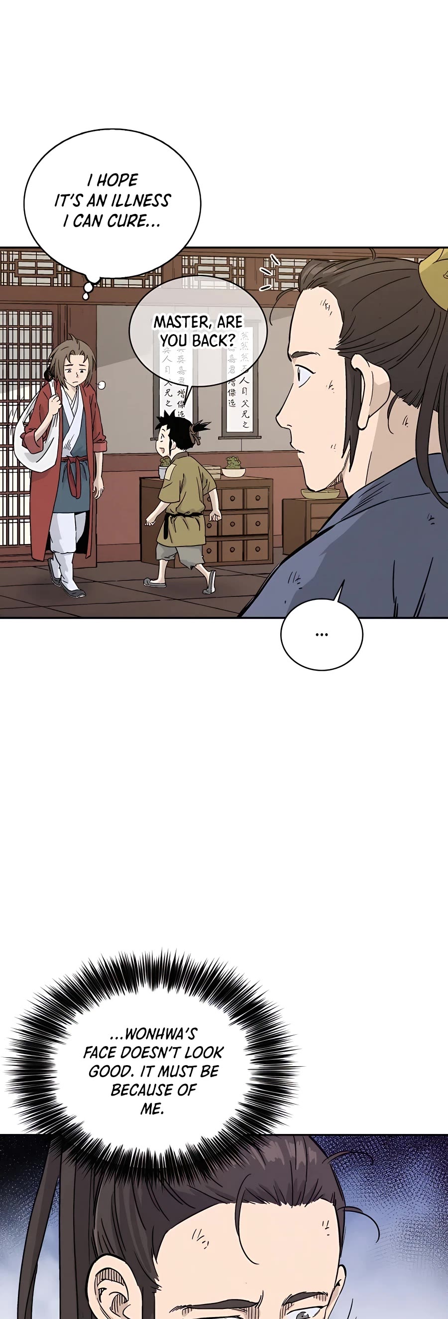 I Reincarnated as a Legendary Surgeon Chapter 65 page 17 - Chapter 65