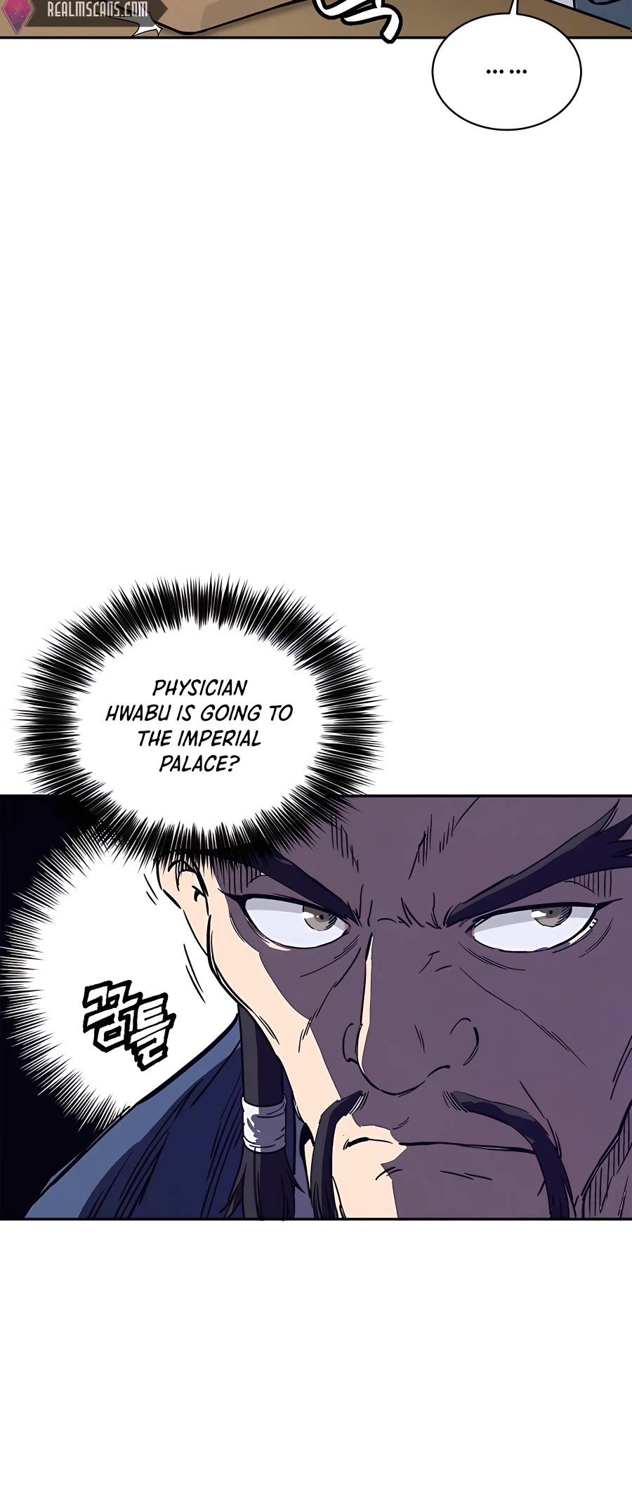 I Reincarnated as a Legendary Surgeon Chapter 65 page 29 - Chapter 65