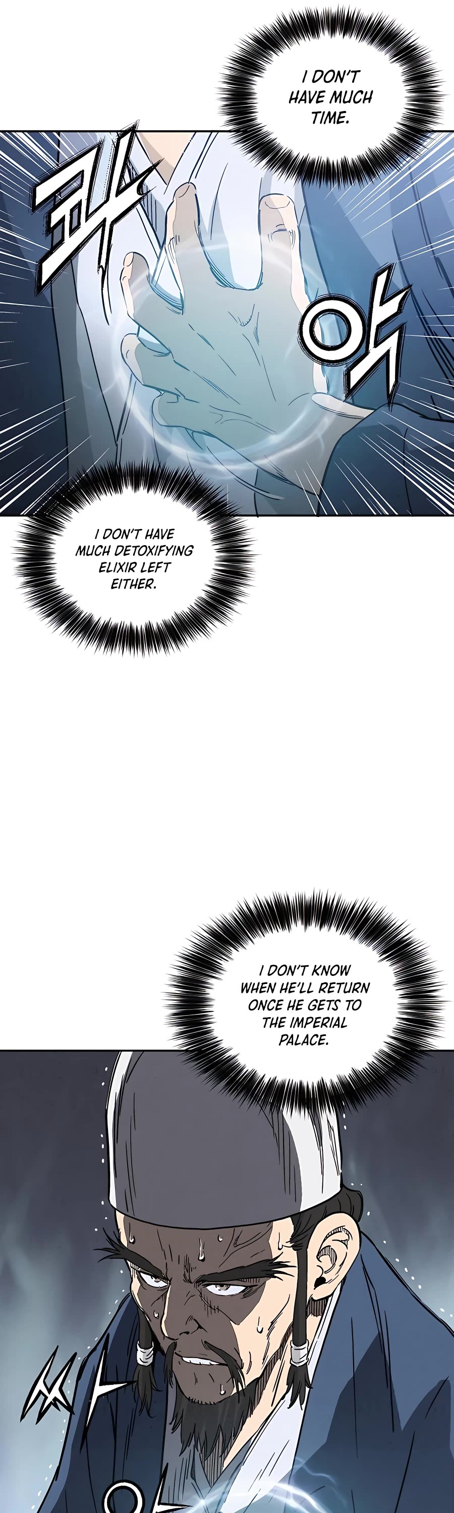 I Reincarnated as a Legendary Surgeon Chapter 65 page 31 - Chapter 65