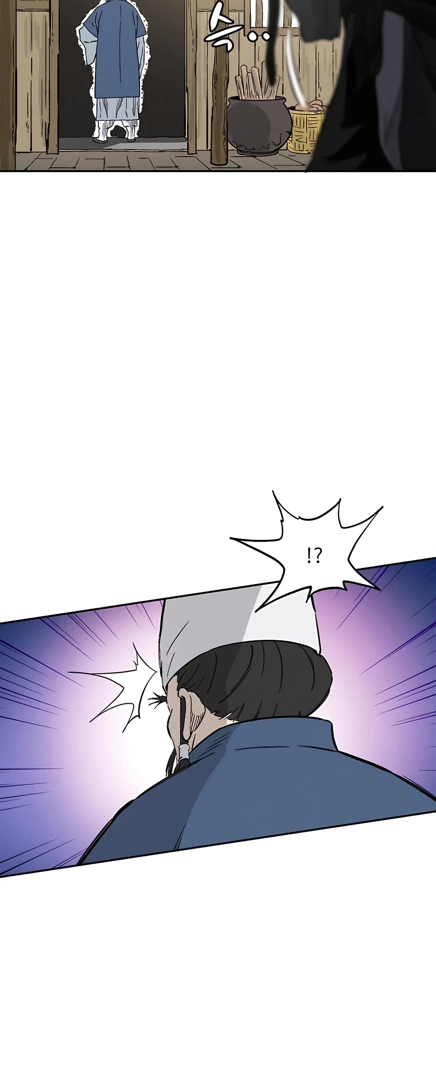 I Reincarnated as a Legendary Surgeon Chapter 65 page 33 - Chapter 65