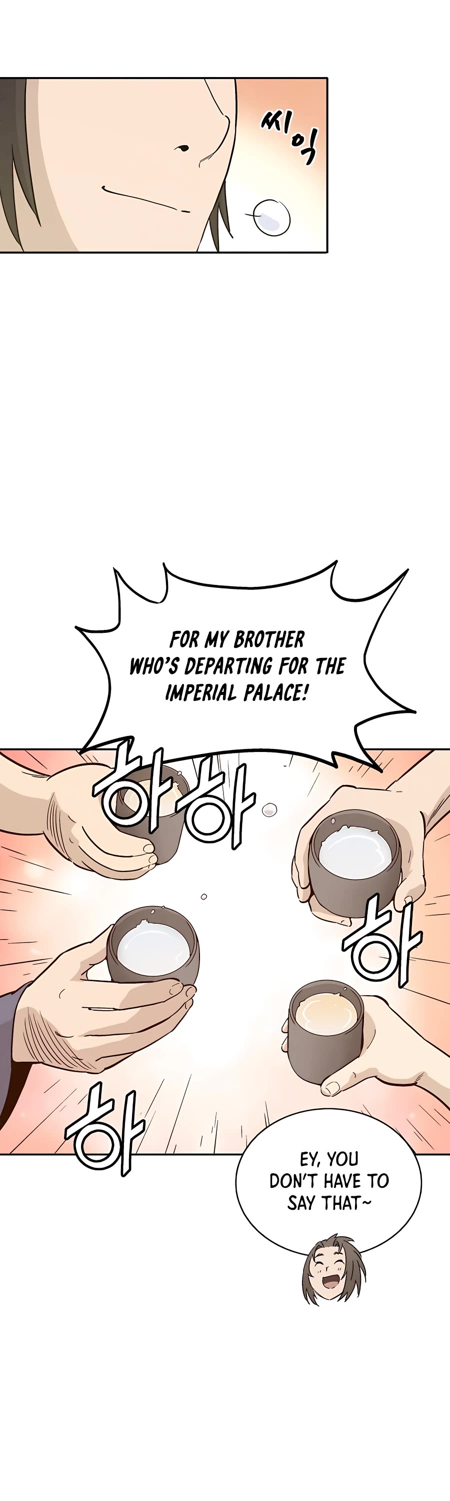 I Reincarnated as a Legendary Surgeon Chapter 65 page 43 - Chapter 65