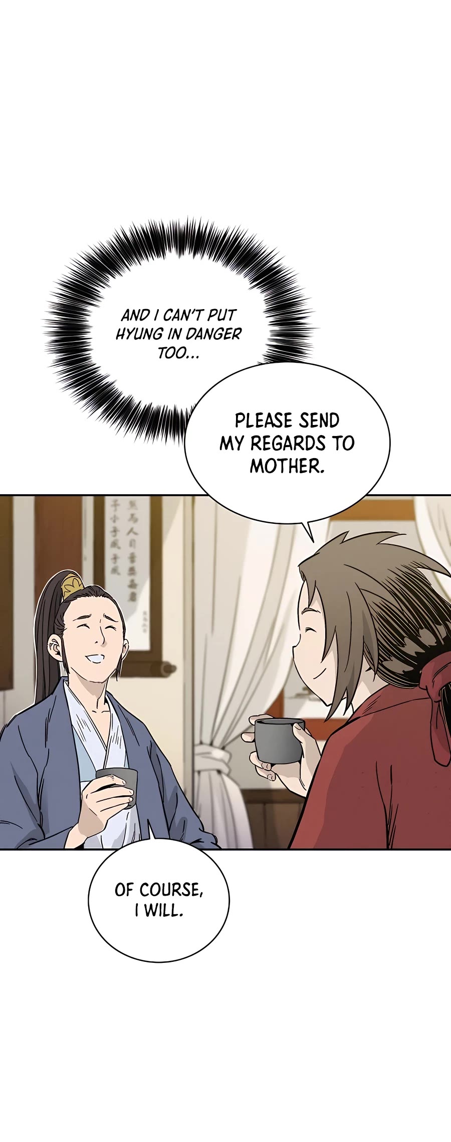 I Reincarnated as a Legendary Surgeon Chapter 65 page 48 - Chapter 65