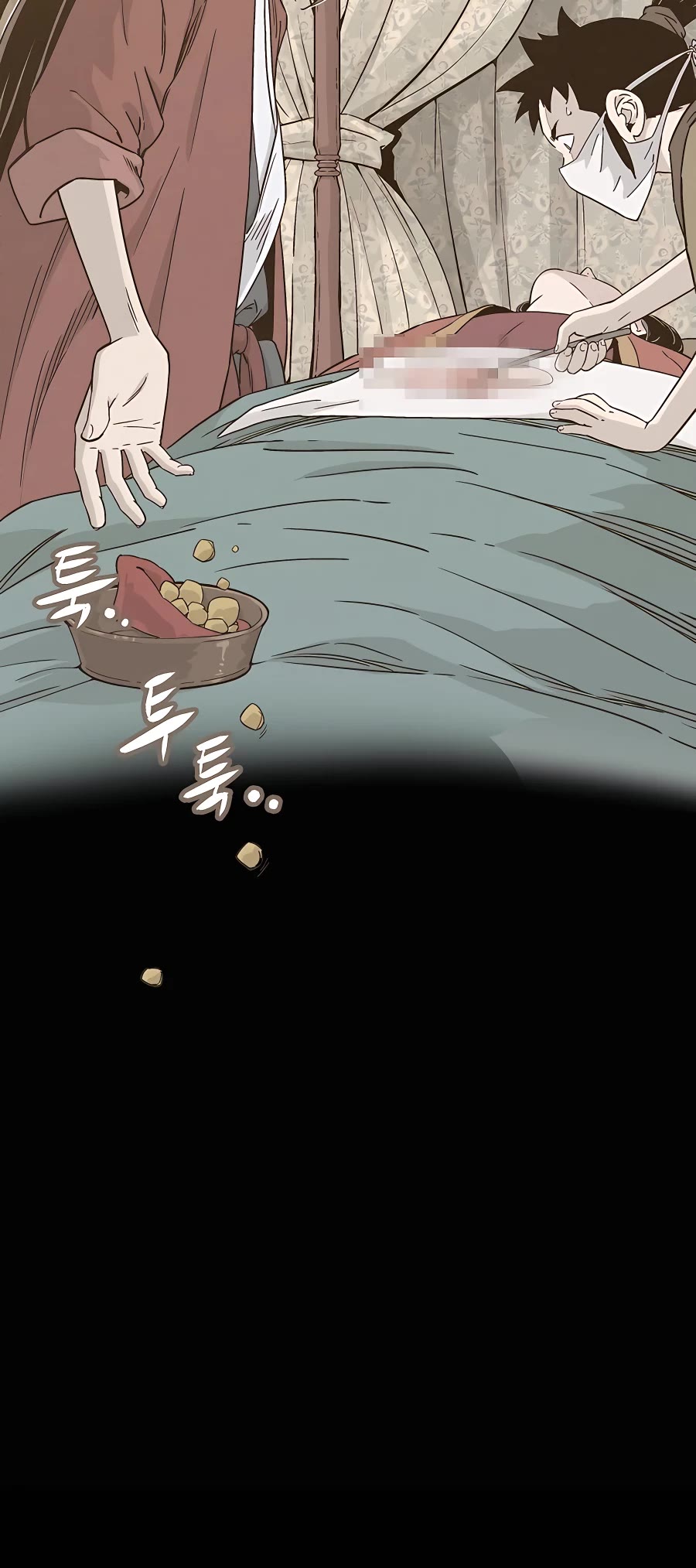 I Reincarnated as a Legendary Surgeon Chapter 65 page 56 - Chapter 65