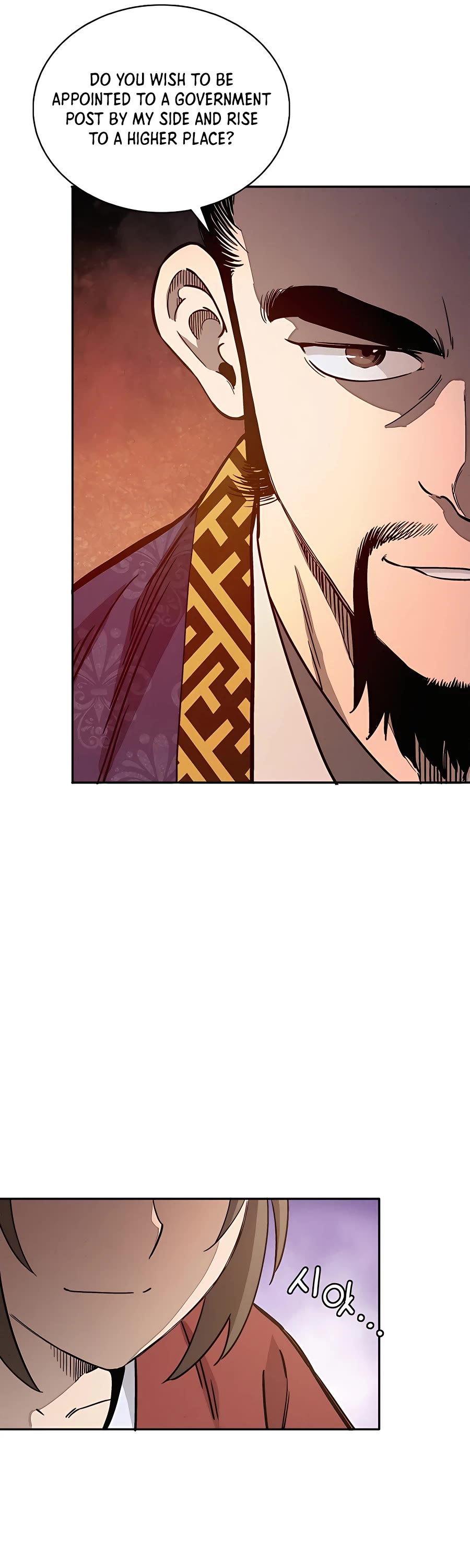 I Reincarnated as a Legendary Surgeon Chapter 65 page 7 - Chapter 65