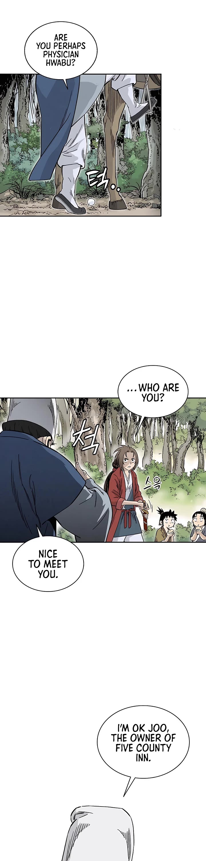 I Reincarnated as a Legendary Surgeon Chapter 66 page 17 - Chapter 66: Season 2