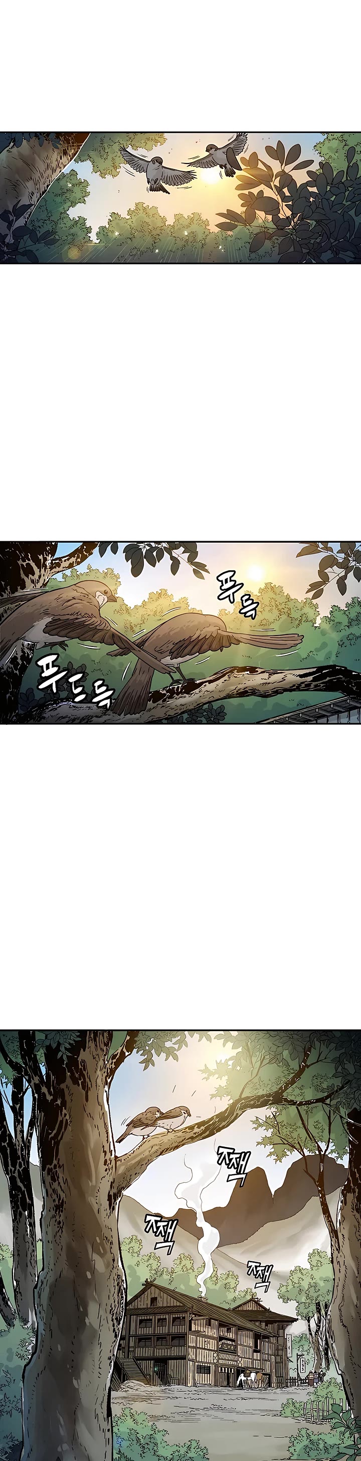 I Reincarnated as a Legendary Surgeon Chapter 66 page 2 - Chapter 66: Season 2