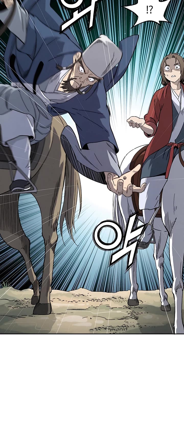 I Reincarnated as a Legendary Surgeon Chapter 66 page 35 - Chapter 66: Season 2