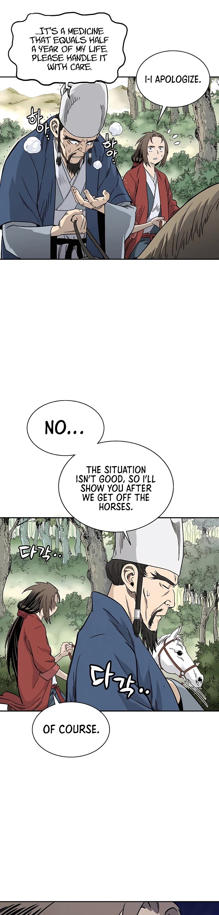 I Reincarnated as a Legendary Surgeon Chapter 66 page 36 - Chapter 66: Season 2