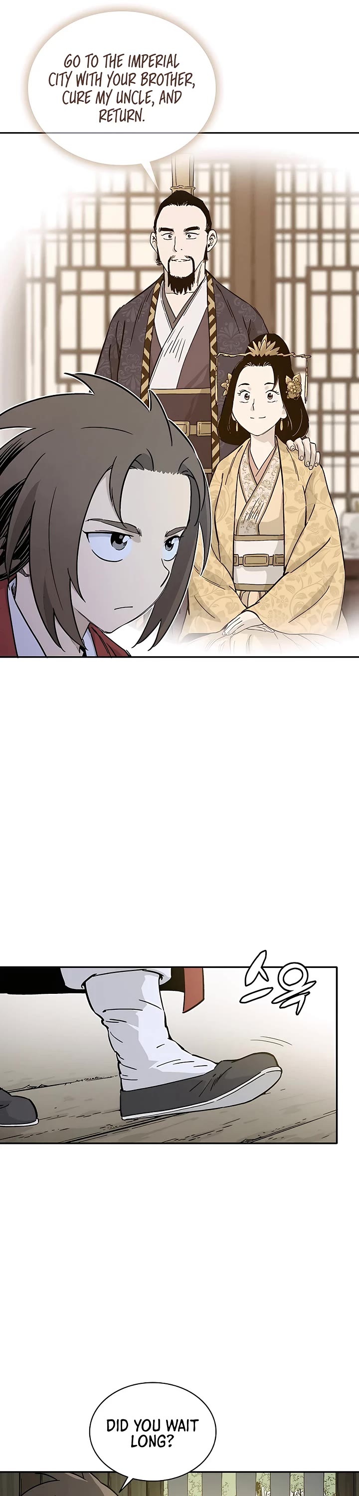 I Reincarnated as a Legendary Surgeon Chapter 66 page 4 - Chapter 66: Season 2