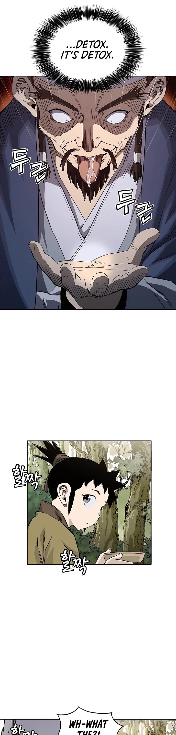 I Reincarnated as a Legendary Surgeon Chapter 66 page 45 - Chapter 66: Season 2
