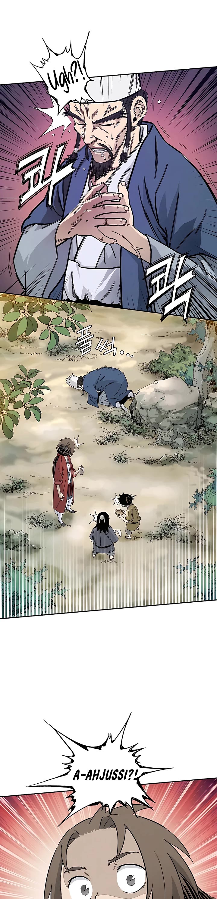 I Reincarnated as a Legendary Surgeon Chapter 66 page 48 - Chapter 66: Season 2