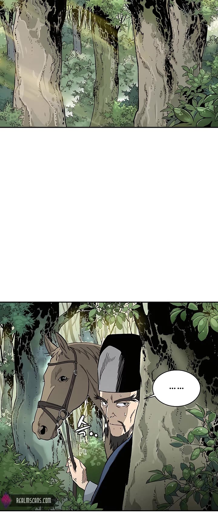 I Reincarnated as a Legendary Surgeon Chapter 66 page 7 - Chapter 66: Season 2