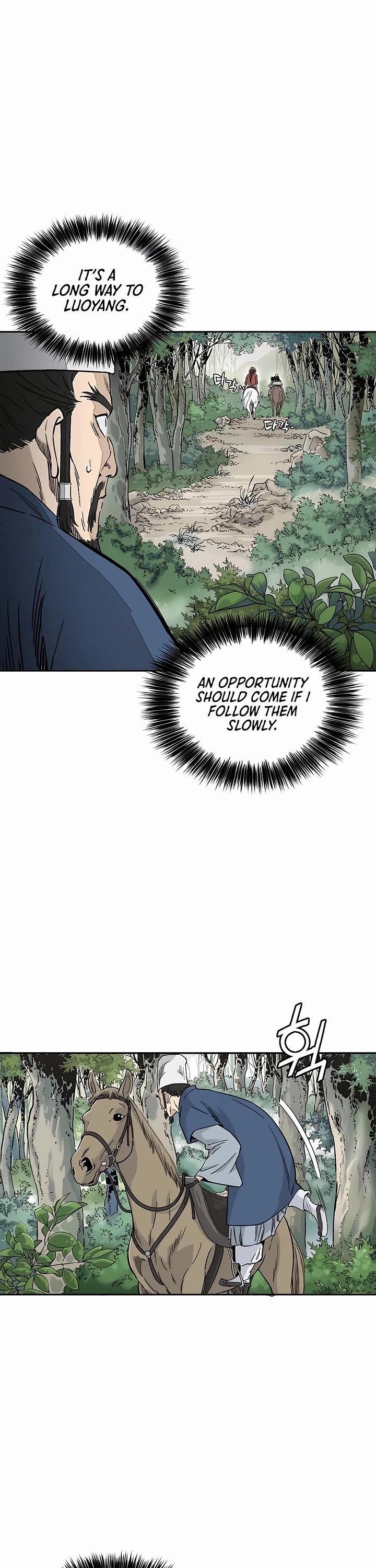 I Reincarnated as a Legendary Surgeon Chapter 66 page 8 - Chapter 66: Season 2