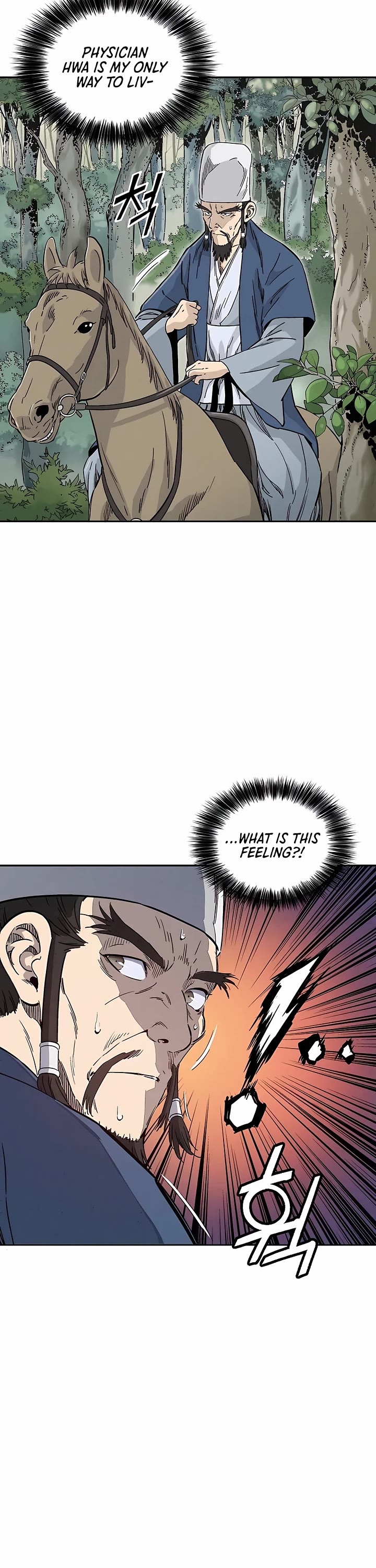 I Reincarnated as a Legendary Surgeon Chapter 66 page 9 - Chapter 66: Season 2