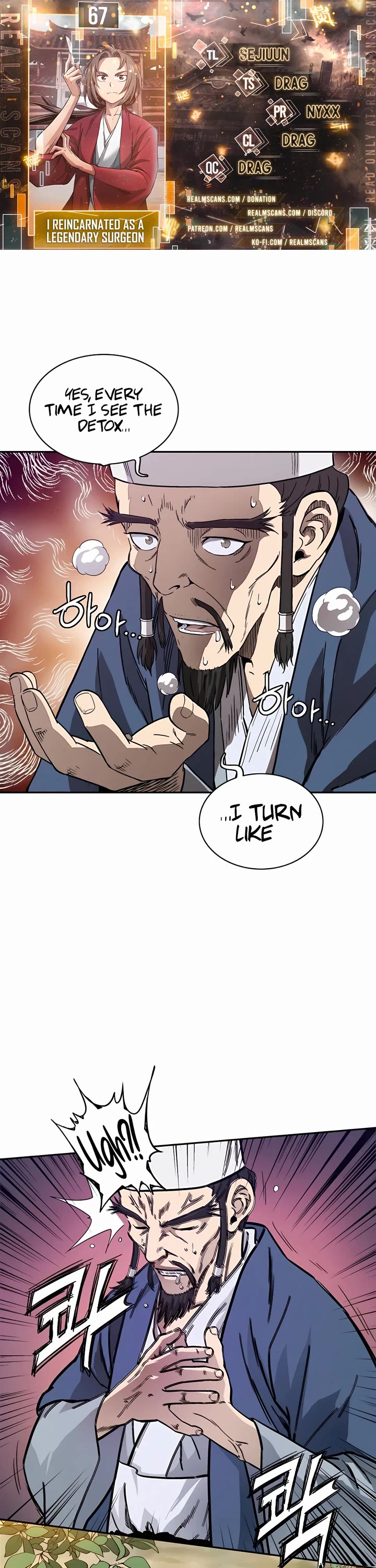 I Reincarnated as a Legendary Surgeon Chapter 67 page 1 - Chapter 67