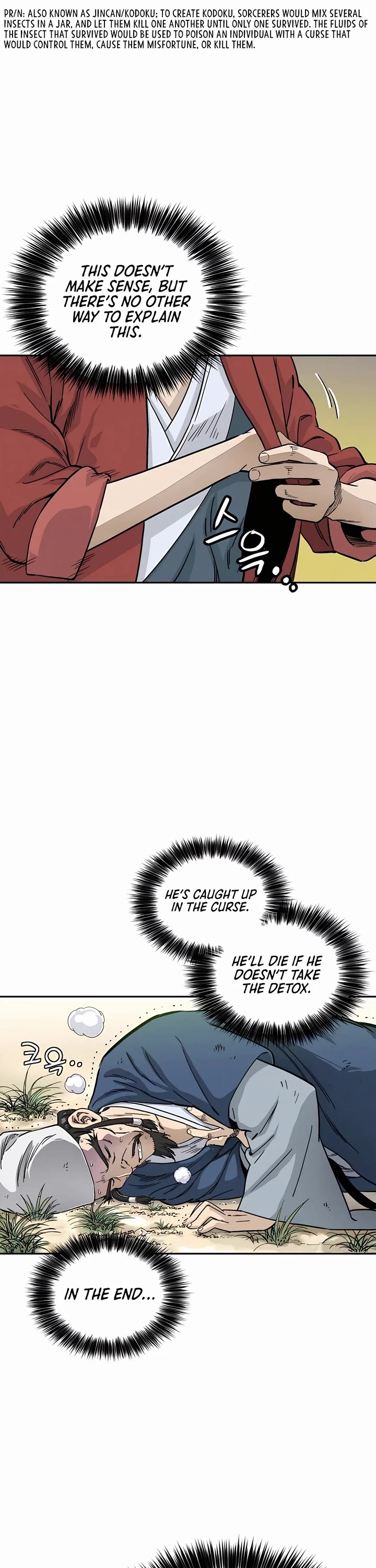 I Reincarnated as a Legendary Surgeon Chapter 67 page 12 - Chapter 67