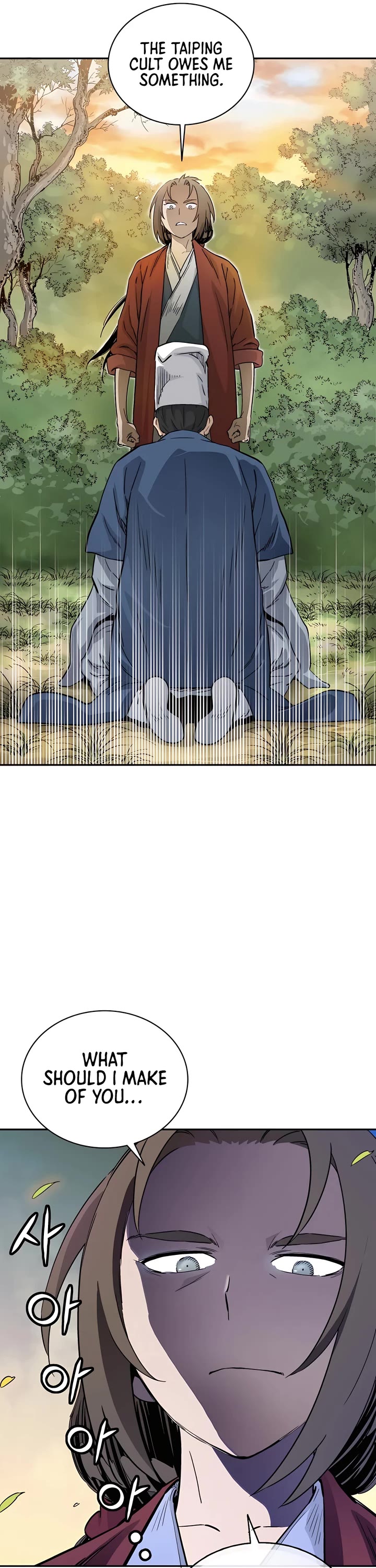 I Reincarnated as a Legendary Surgeon Chapter 67 page 22 - Chapter 67