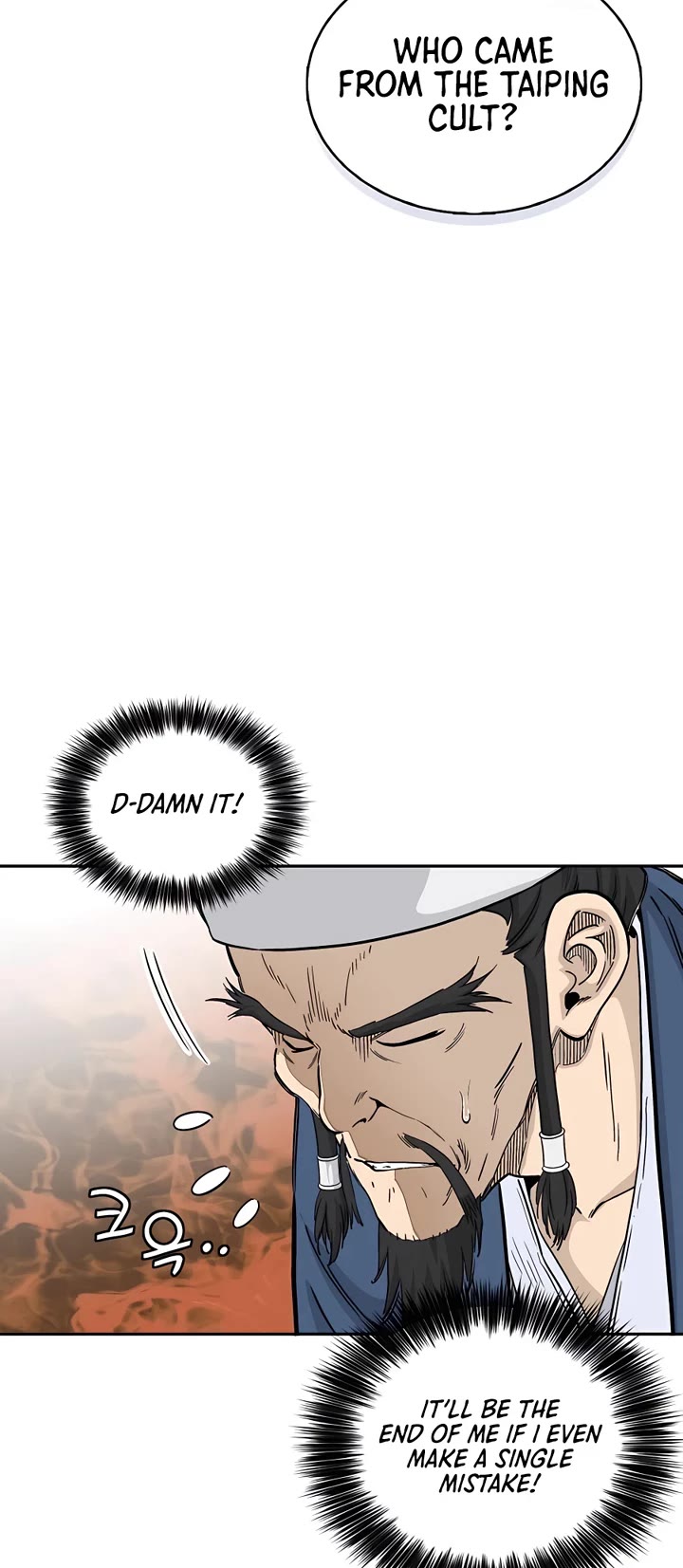 I Reincarnated as a Legendary Surgeon Chapter 67 page 23 - Chapter 67