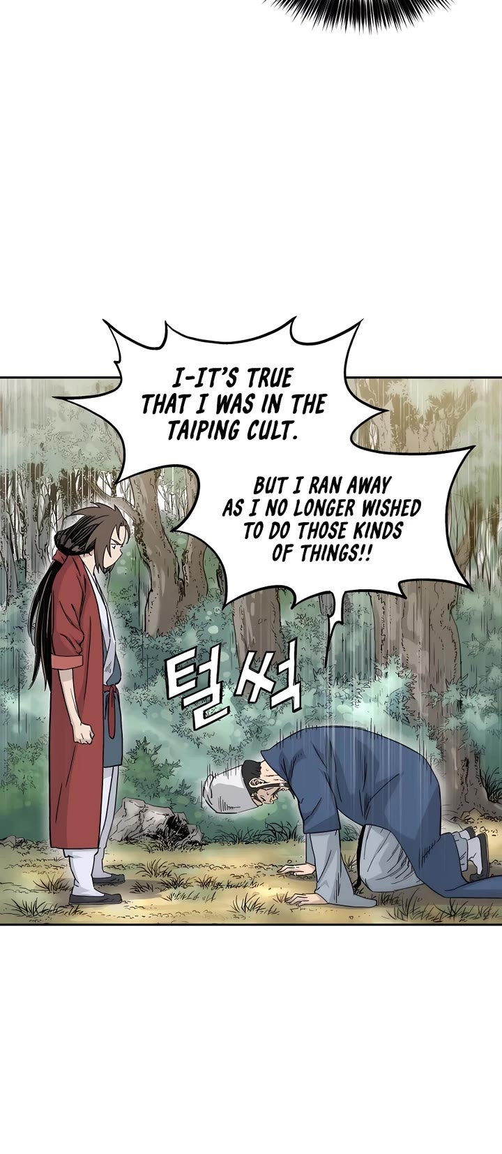 I Reincarnated as a Legendary Surgeon Chapter 67 page 24 - Chapter 67